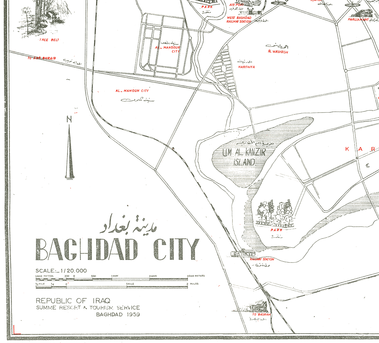 Baghdad City, 1959, south-west corner, printed size 42.9cm wide x 38.81cm high