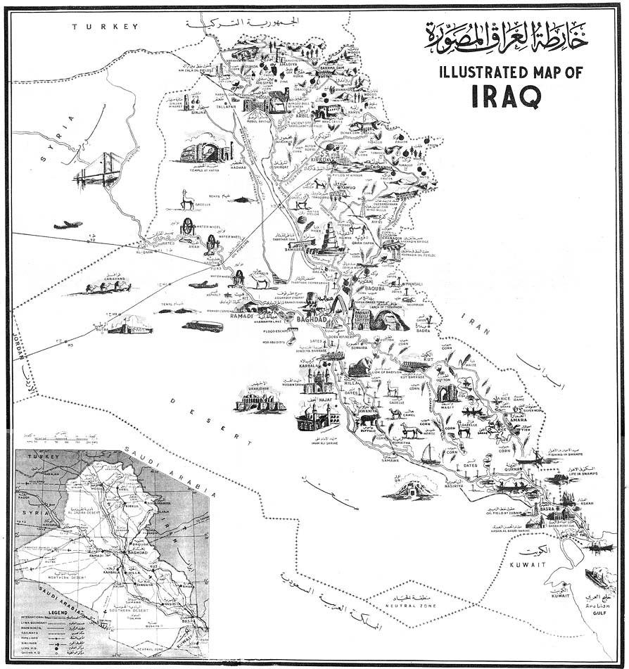 Illustrated map of Iraq, printed size 31.54cm wide x 33.55cm high