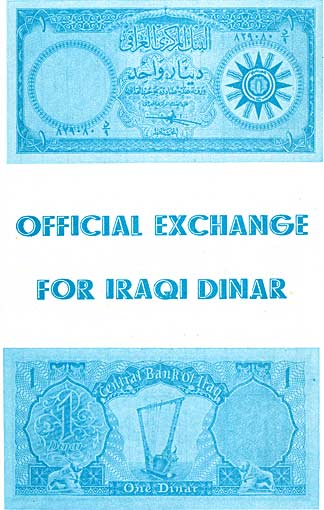 Iraq, 1961 currency notes, printed size 11.43cm wide x 17.99cm high