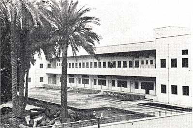Baghdad, Iraq, hospital, enlarged from original printed size 10.13cm wide x 6.71cm high