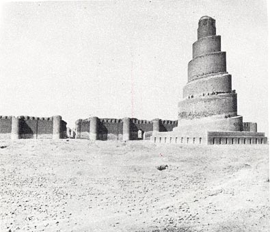 Samarra, Iraq, the spiral minaret, printed size 10.04cm wide x 8.6cm high