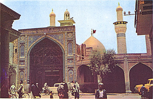 Shrine of Imam El-Hussein at Karbala, Iraq, printed size 17.15cm wide x 11.11cm high
