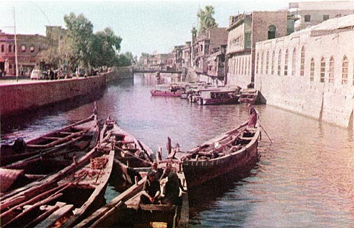 Basrah, Iraq, 'Venice of the East', printed size 17.02cm wide x 10.97cm high